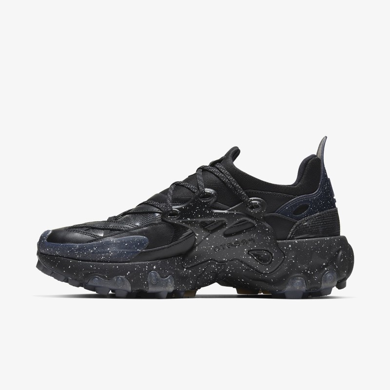 undercover nike react black