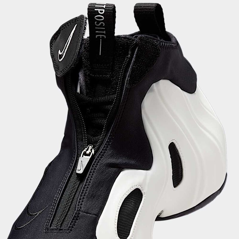 Nike Air Flightposite "Sail" | HJ4481-100