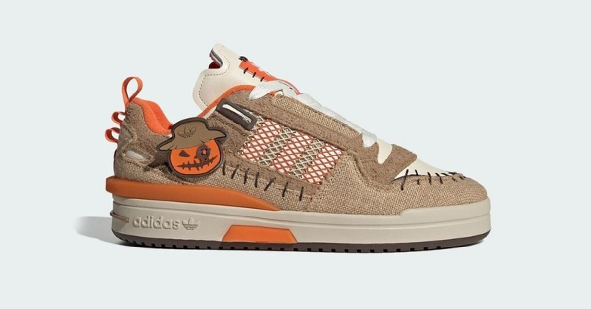 Spooky Sneaker Season at adidas: German Sports Giant Plans Two More Halloween-Inspired Releases