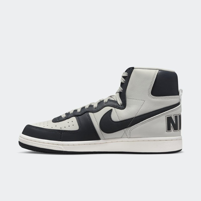 Nike Terminator High Georgetown | FB1832-001