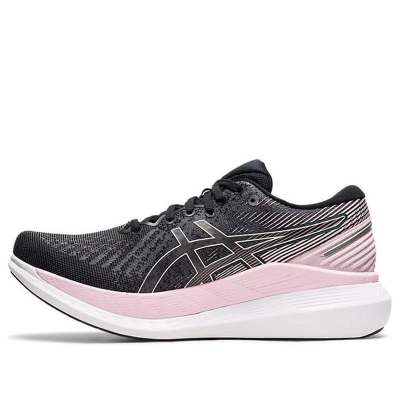 Asics discount glideride marathon