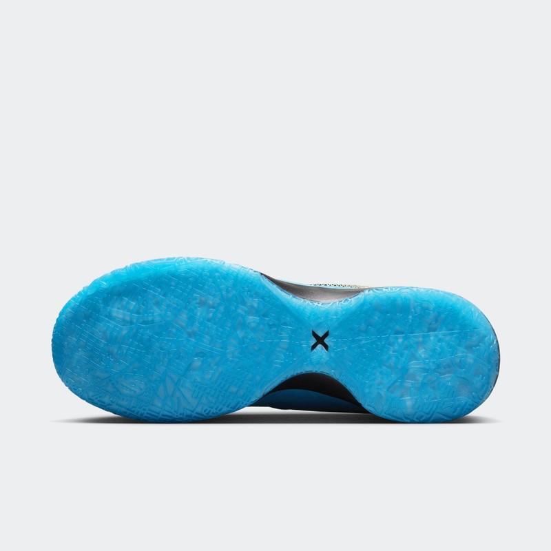 Nike Zoom LeBron NXXT Gen I Promise | DR8784-900