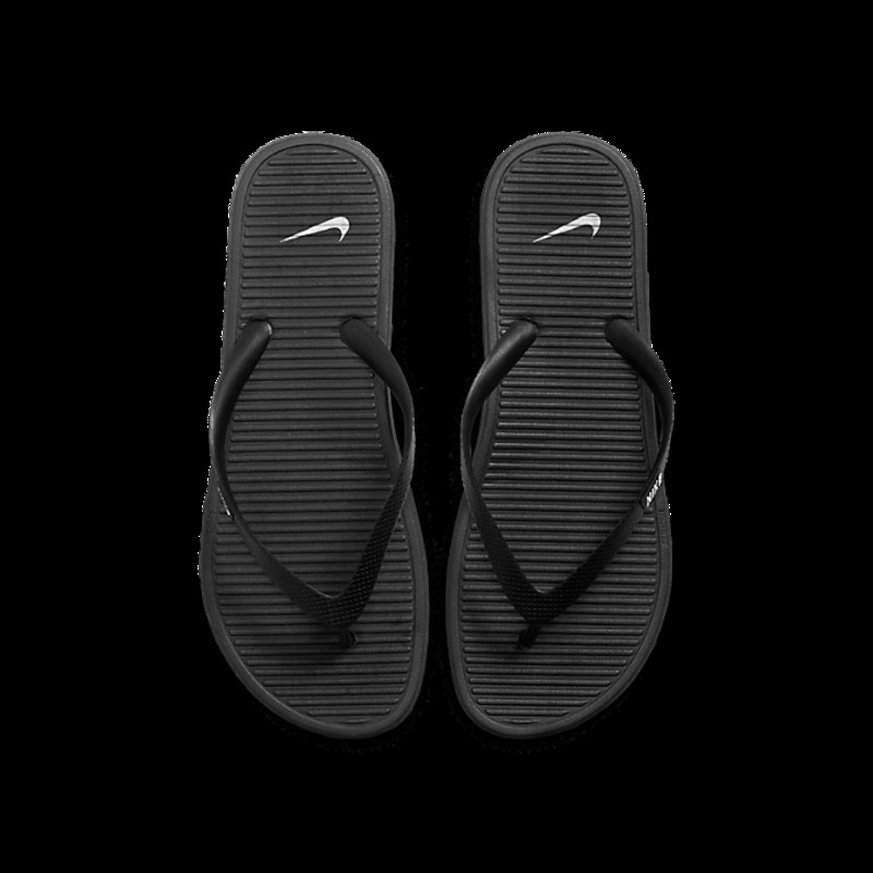 Nike Solarsoft II Teen | 488160-011