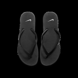 Nike Solarsoft II Teen | 488160-011