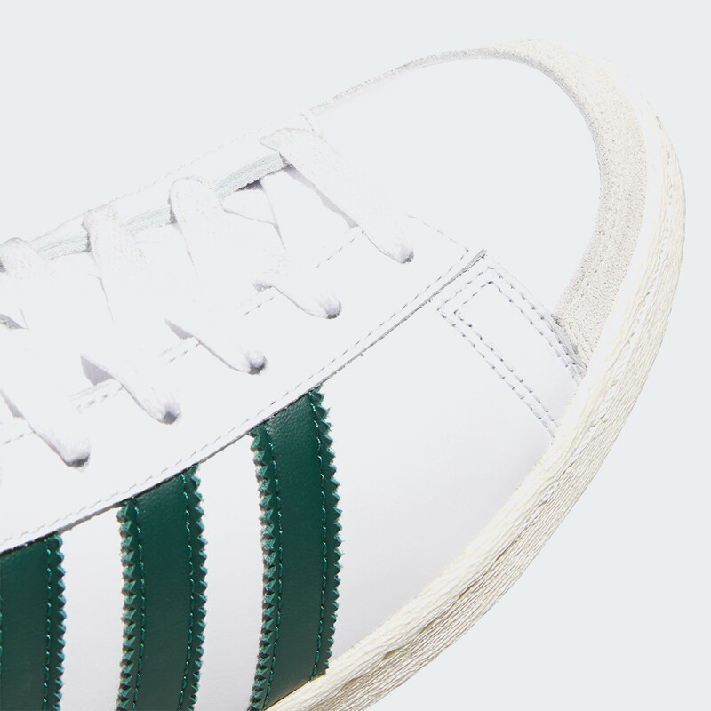 adidas Jabbar Hi "Collegiate Green" | JI3444