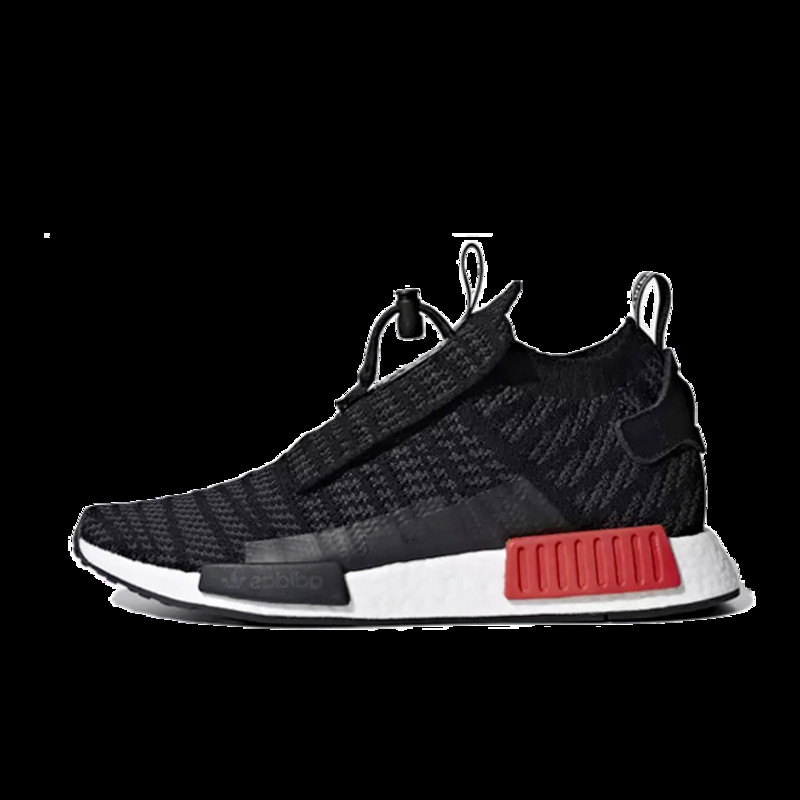 Nmd_ts1 store primeknit schuh