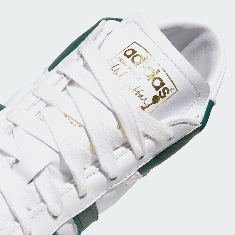 adidas Jabbar Hi "Collegiate Green" | JI3444