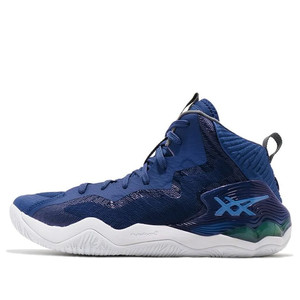 ASICS Nova Surge 'Mako ' Mako Blue/Mako Blue Basketball | 1061A027-400