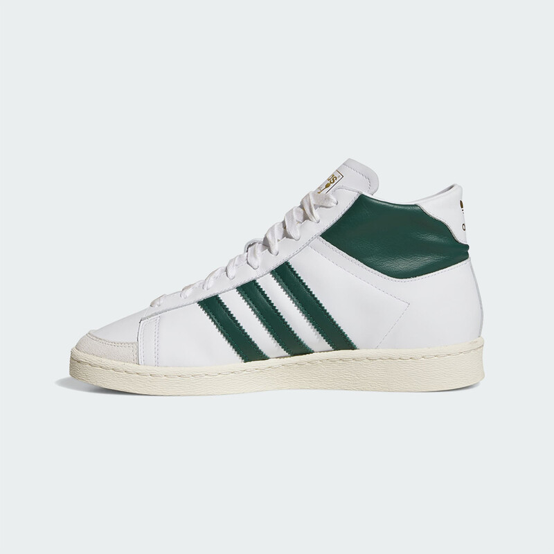 adidas Jabbar Hi "Collegiate Green" | JI3444