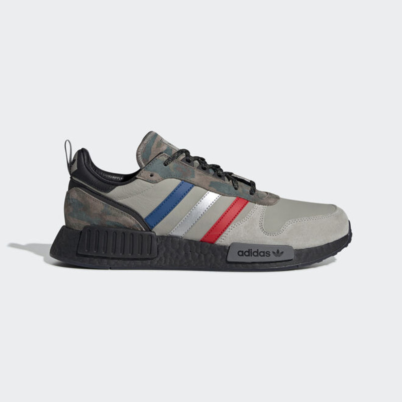 adidas Rising StarxR1 Never Camo Pack | G27939