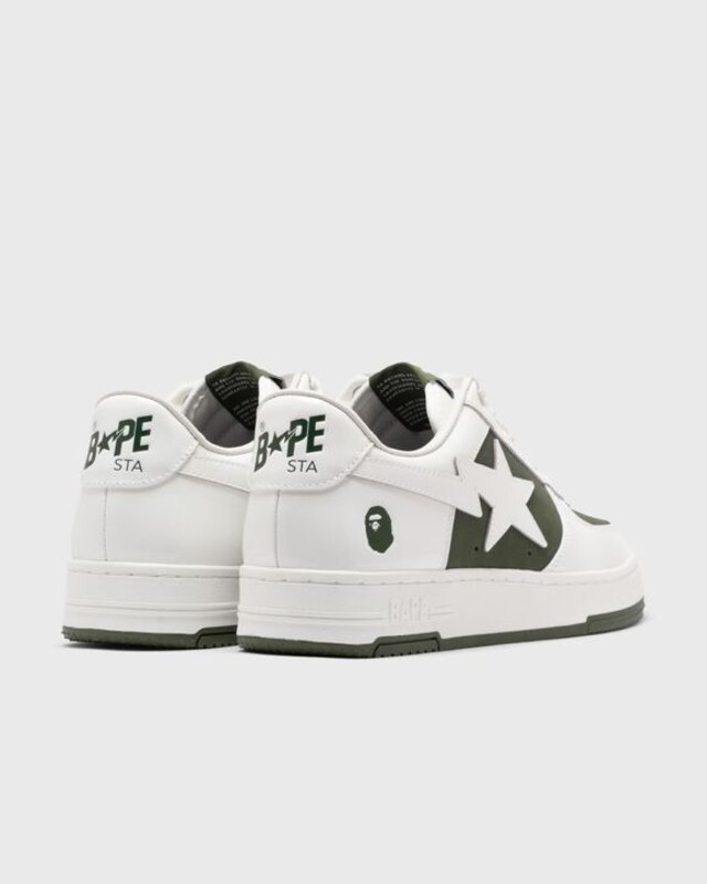 A Bathing Ape Bape Sta #6 M2 "Olive Drab" | 001FWK801306MOLD