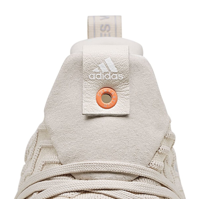A Kind Of Guise x adidas Consortium Ultra Boost Beige | BB7370