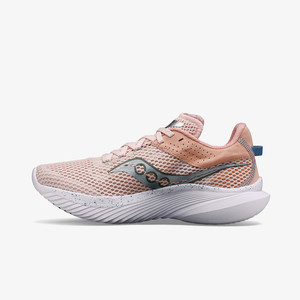 Saucony Triumph 21 Lotus | S10881-130