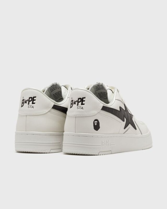 A Bathing Ape Bape Sta Icon #1 M2 | 001FWL301306MBLK