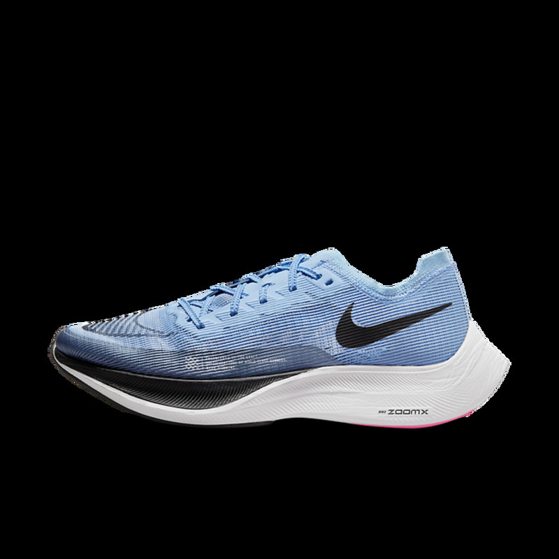 Nike Vaporfly NEXT% 2 | CU4111-401