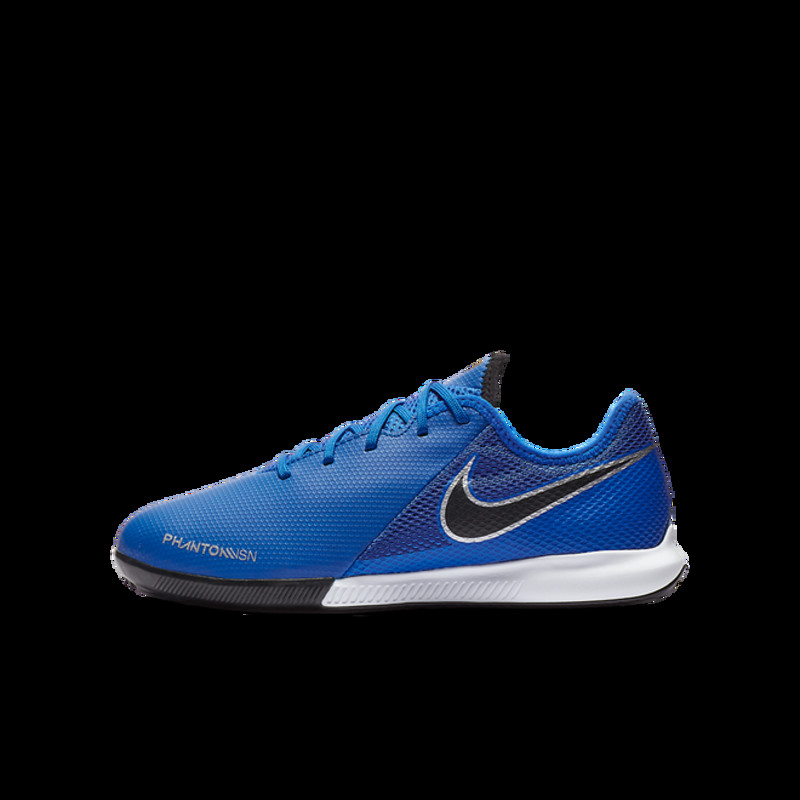 Nike Phantom Vision | AR4345-400