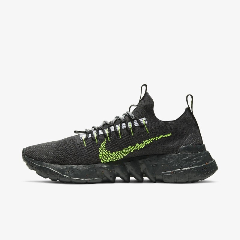 Nike Space Hippie 01 Black Volt | DJ3056-001