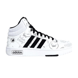 Adidas hoops hot sale 2.0 bd7233