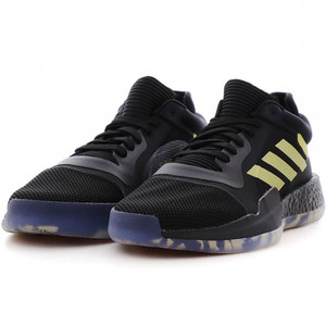 Adidas Performance Marquee Boost Low | EE8572