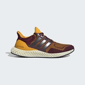adidas brizo 3.0 snapdeal online | FY3960