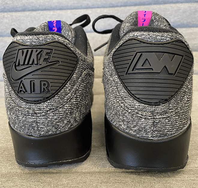 Loopwheeler bekommt seinen eigenen Nike Air Max 90 und 95