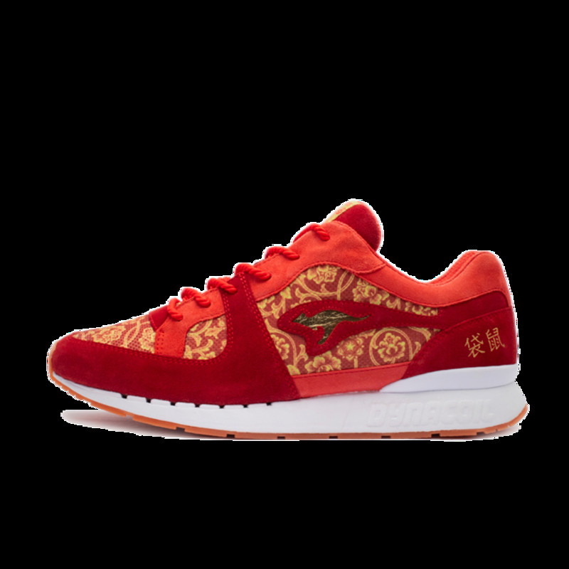 KangaROOS Coil-R1 MiG 'Chinese New Year ' | 47CNY-6999