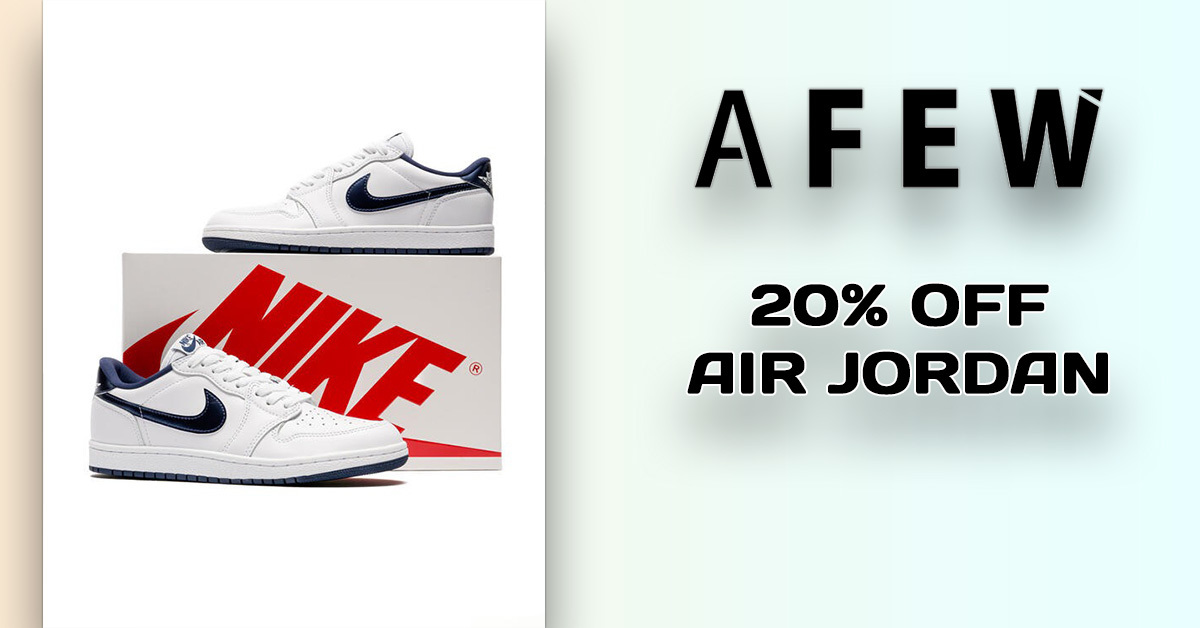AFEW Sale: 20% Discount on Air Jordan Sneakers