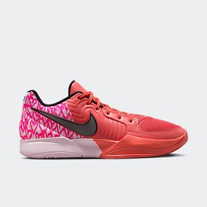 Nike Ja 2 "Heart Eyes" | IB5842-800