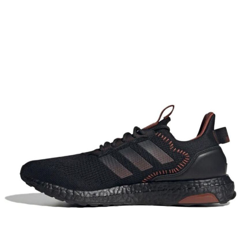 adidas Ultraboost Huo | IF1033