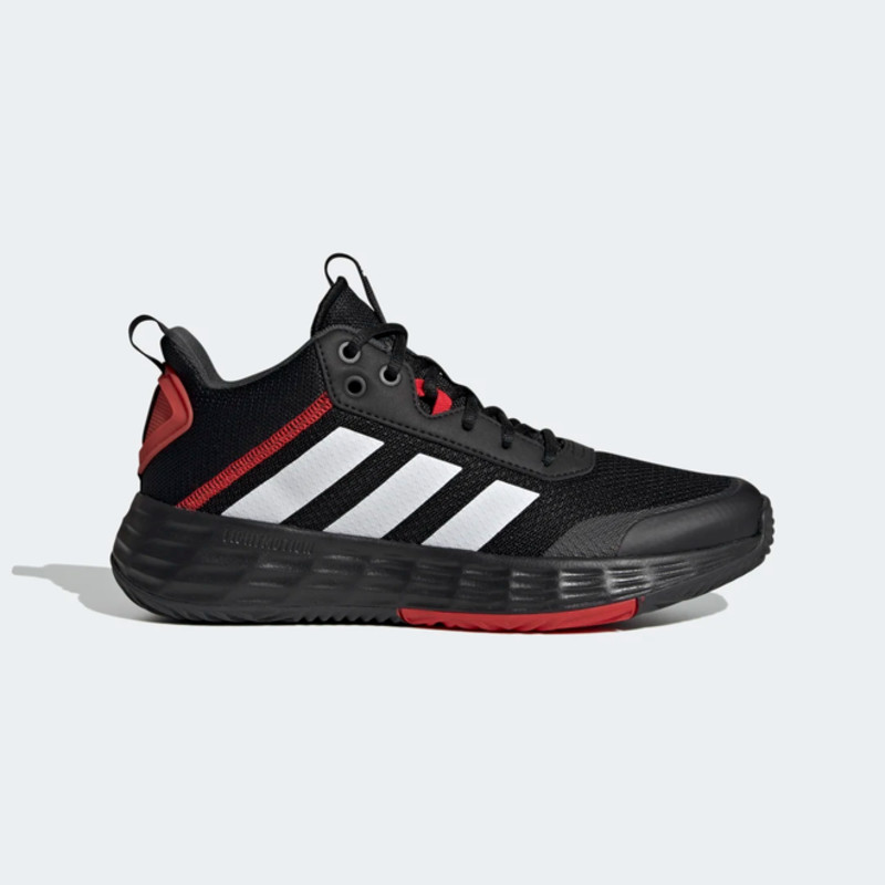 adidas Ownthegame | H00471