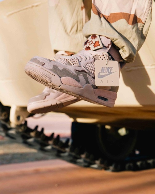 Aleali May x Air Jordan 4 - A Tribute to Her Father