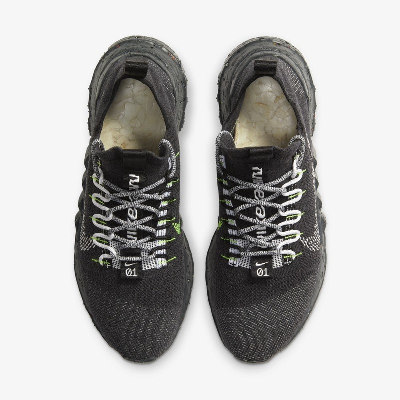 Nike Space Hippie 01 Black Volt | DJ3056-001