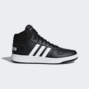 adidas VS Hoops Mid 2.0 | BB7207