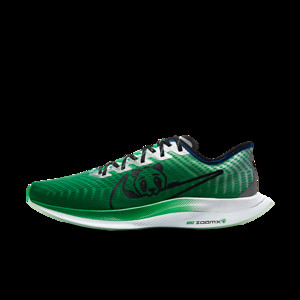 Nike x Doernbecher 2019 Zoom Pegasus Turbo 2 | CV8077-300