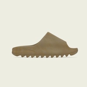adidas Yeezy Slide Ochre | GW1931