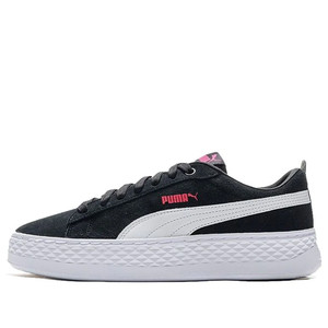 Puma suede platforms hot sale in white with embrodiery