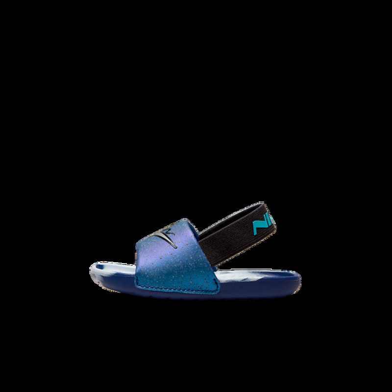 Nike Kawa SE | DV2241-400