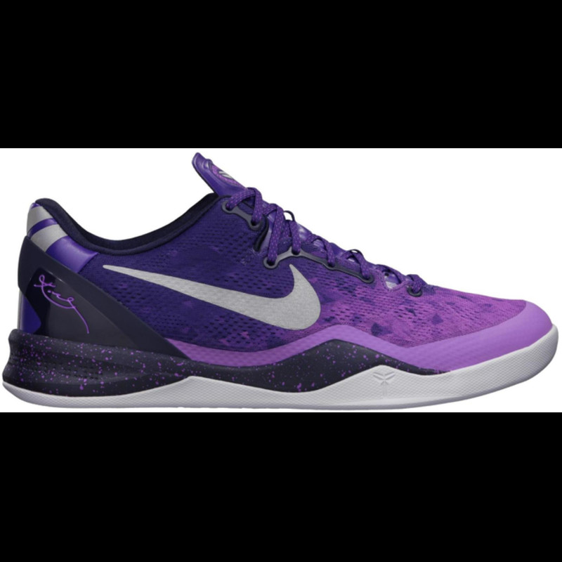 Nike Kobe 8 Playoffs Purple Platinum | 555035-500