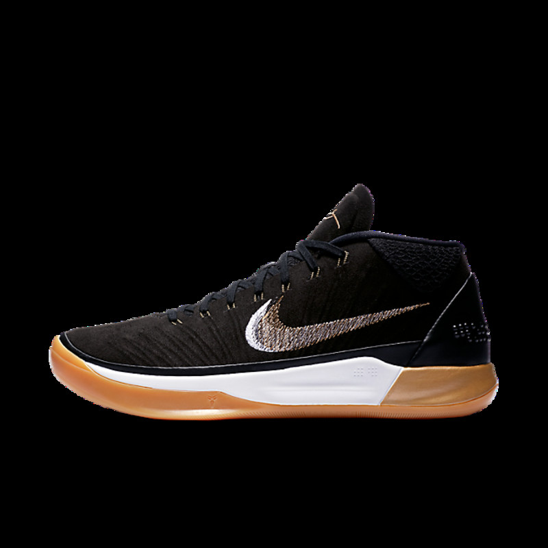 Kobe ad black white 2024 gum