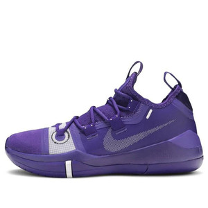 Nike Kobe AD TB Promo Purple Basketball | AT3874-500