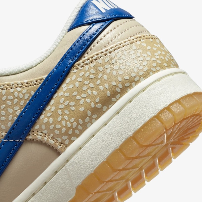 Nike Dunk Low Sesame | DZ4853-200