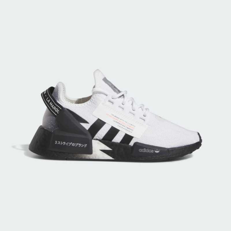 adidas NMD_R1 V2 | IE4823