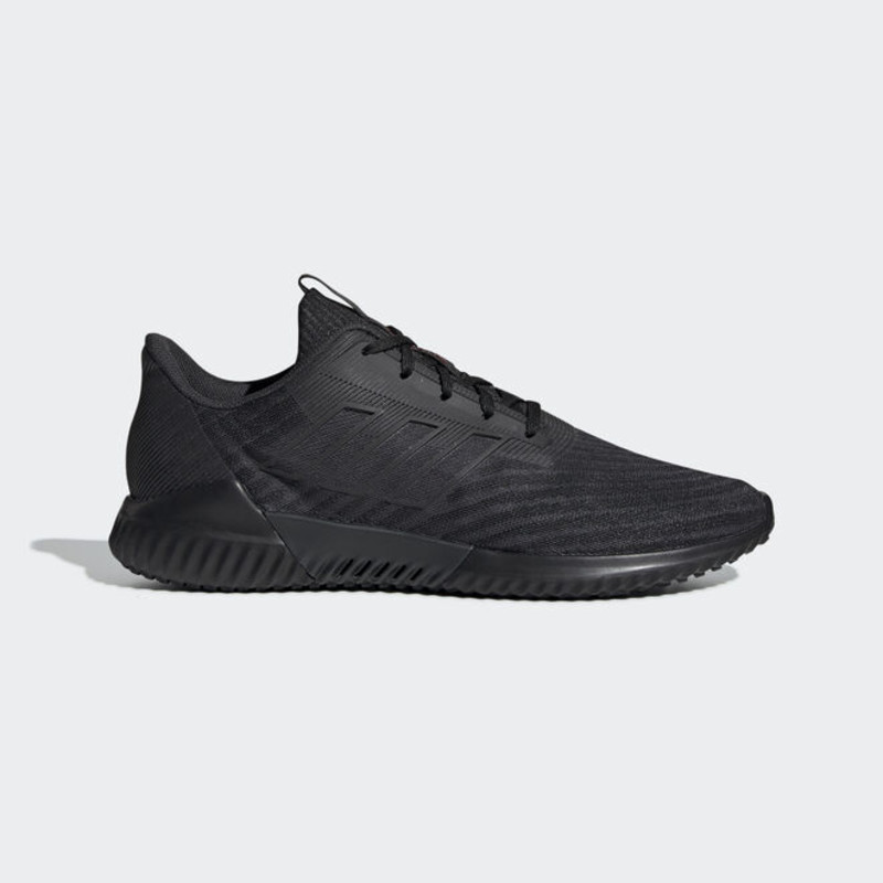 adidas Climacool 2.0 'Black' Black Marathon Running | B75855