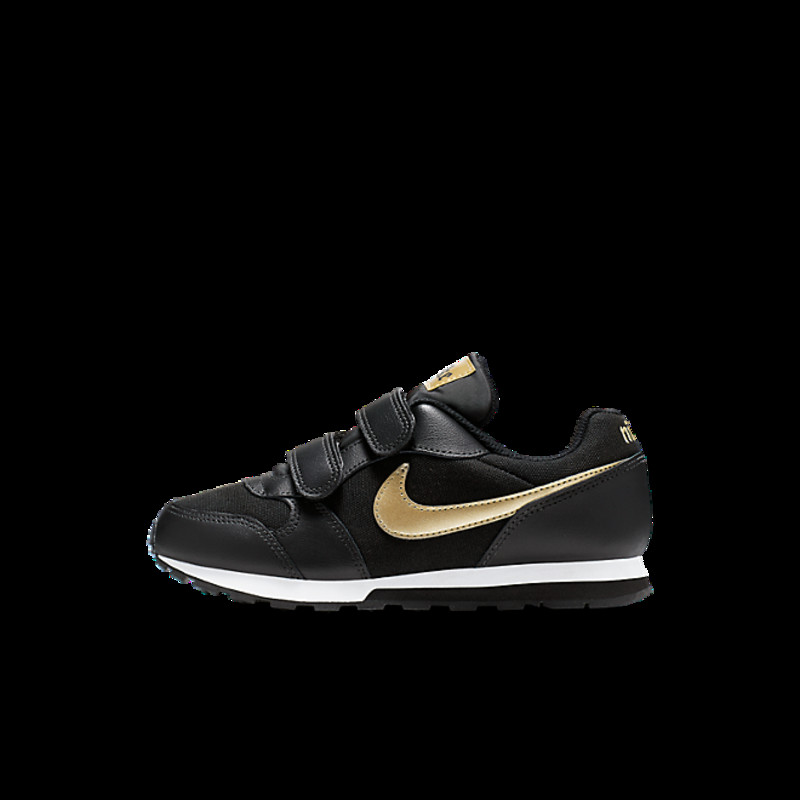 Nike md cheap runner 2 vtb