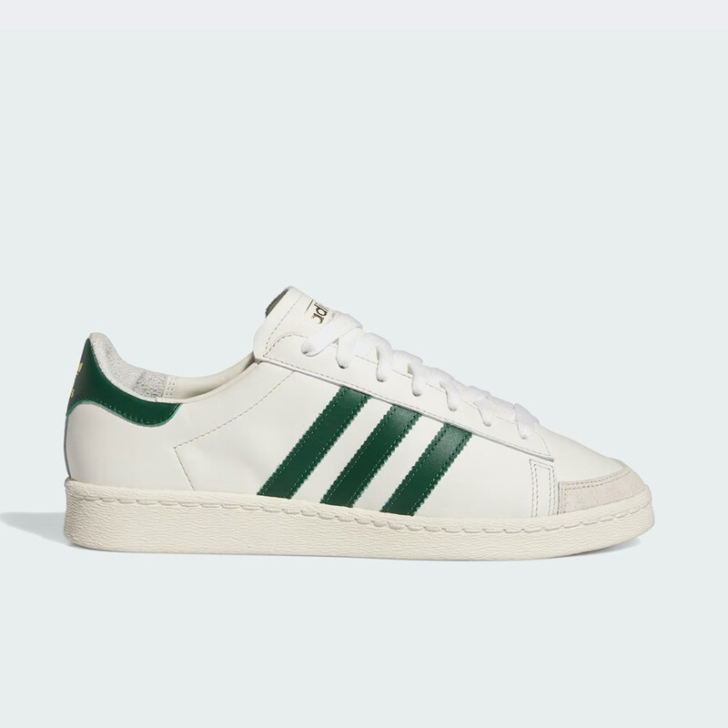 adidas Jabbar Low "Dark Green" | IH5298