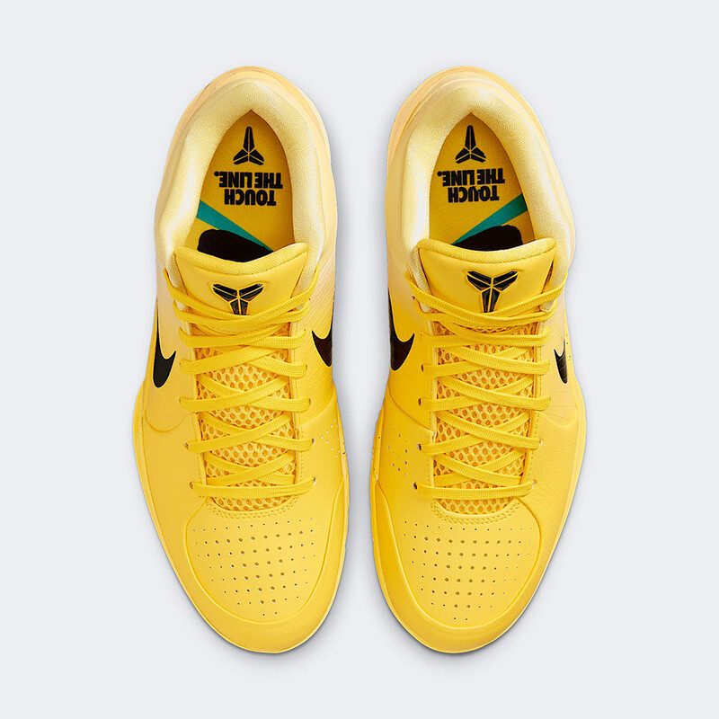 Nike Kobe 4 Protro "CHBL" | IH0587-700