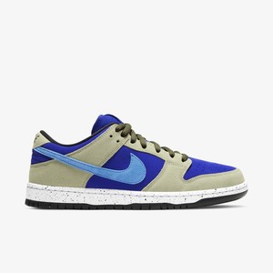 Nike SB Dunk Low Caldera ACG | BQ6817-301