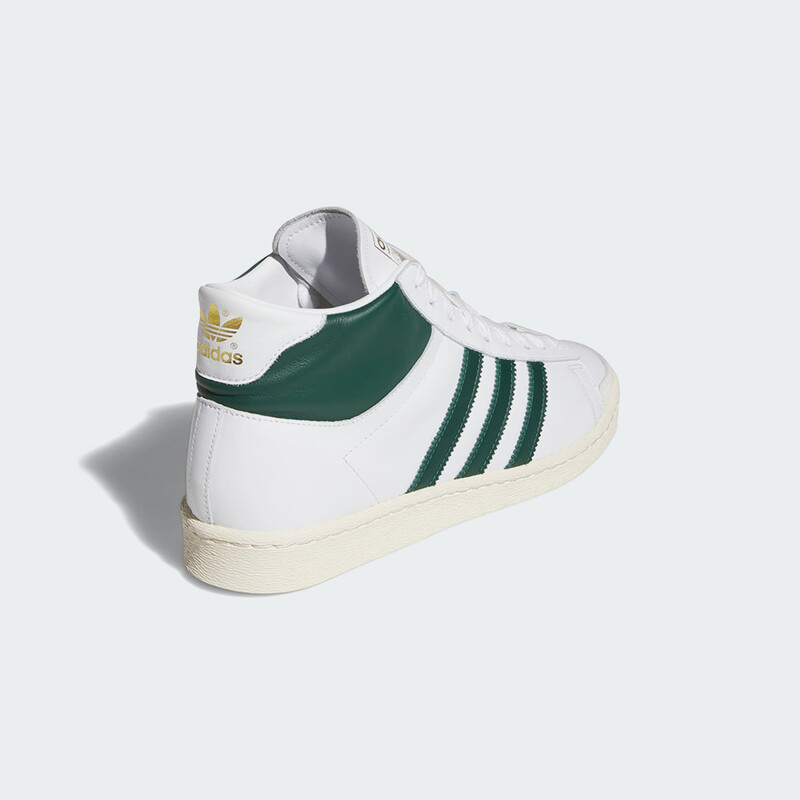 adidas Jabbar Hi "Collegiate Green" | JI3444