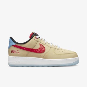 Nike Air Force 1 Satellite | DQ7628-200