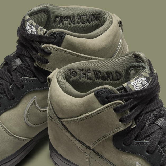 SOULGOODS und Nike SB sollen bald diesen Dunk High veröffentlichen